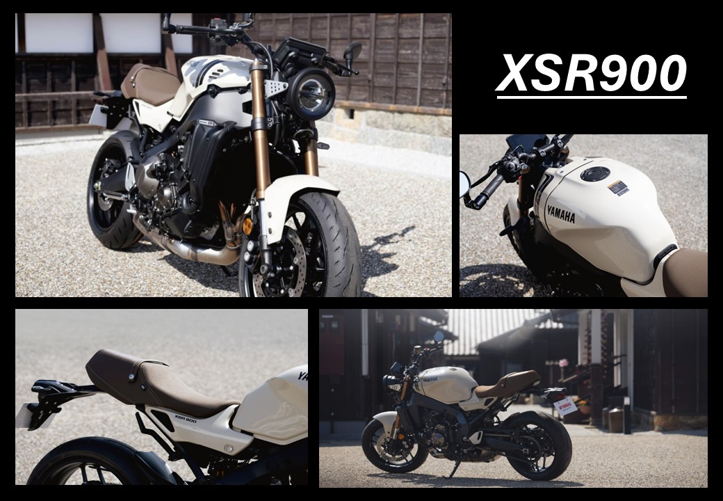 XSR900「アイボリー」在庫がございます。