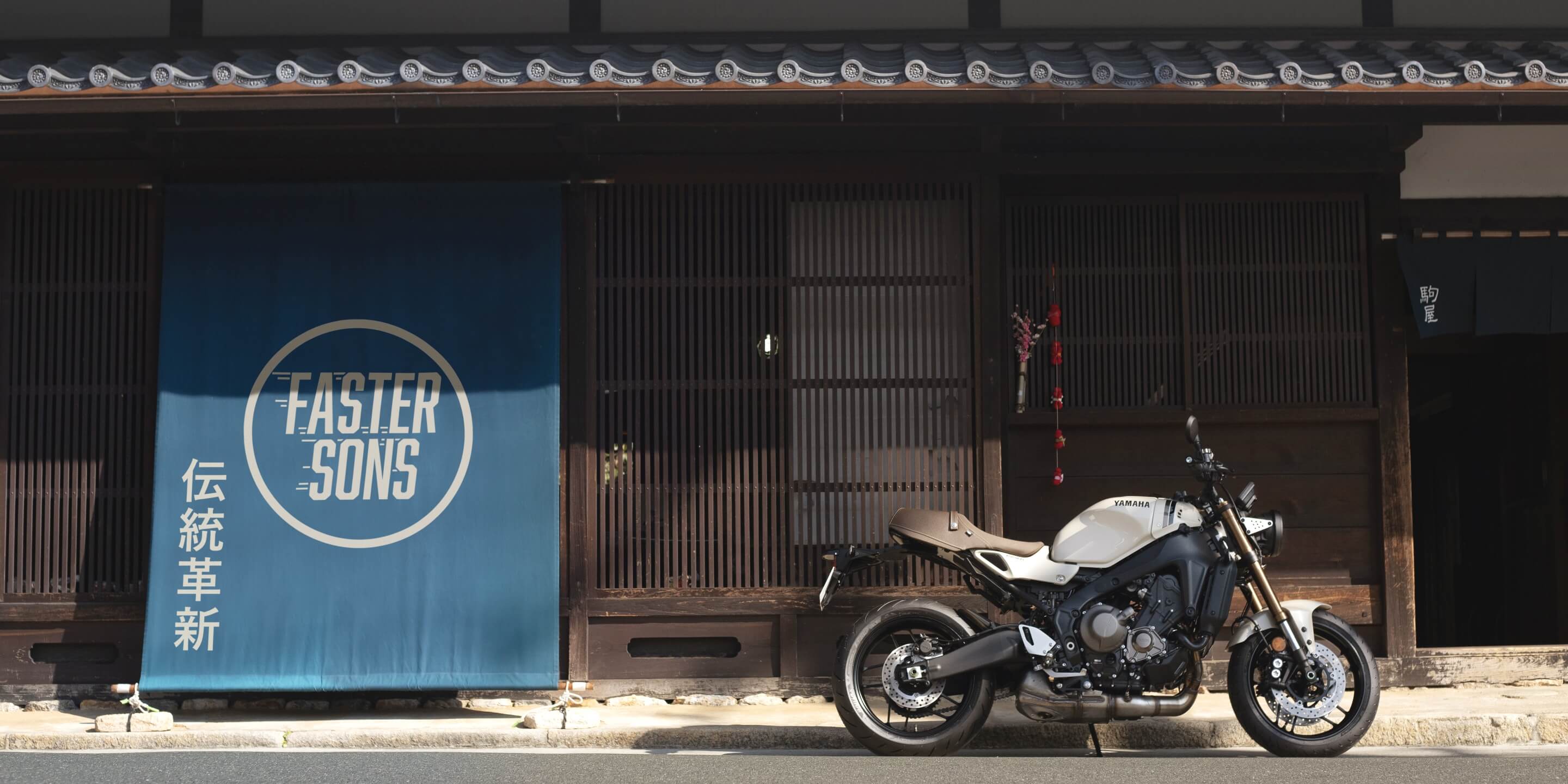 2025年モデル「XSR900」リリース。 | YSP沼津